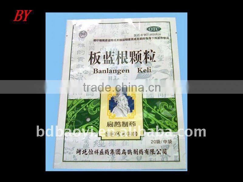 Hot Product plastic packaging bag for medicine