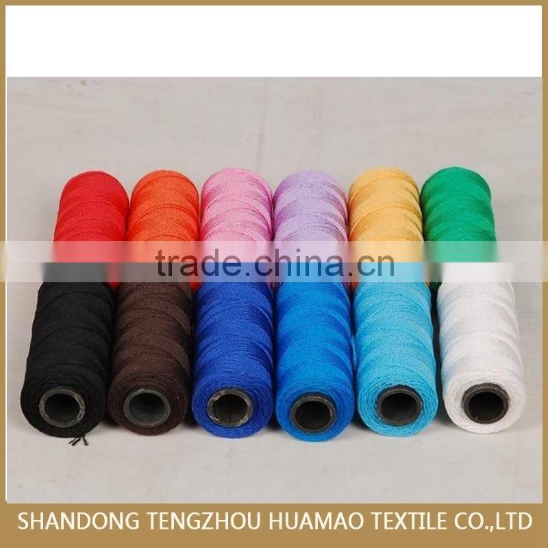 high teancial best price FDY pp twine