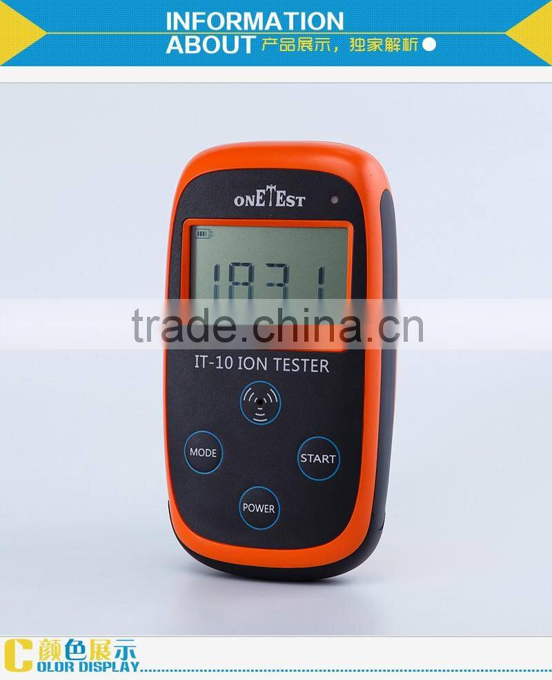High Quality Negative ion tester for tourmaline powder