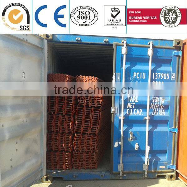 Steel Beams S275 I Beam I-beam