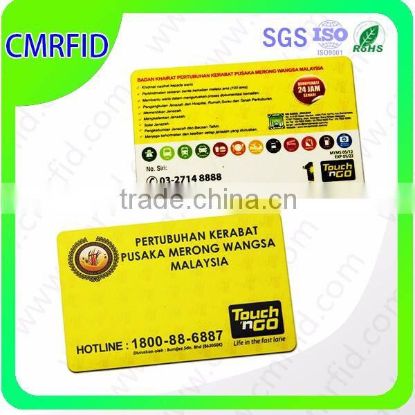 Both Color Side Cute Plastic card rfid card