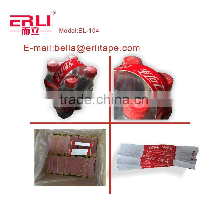 Bopp adhesive carry handle tape multipack handle grip tape for multipack