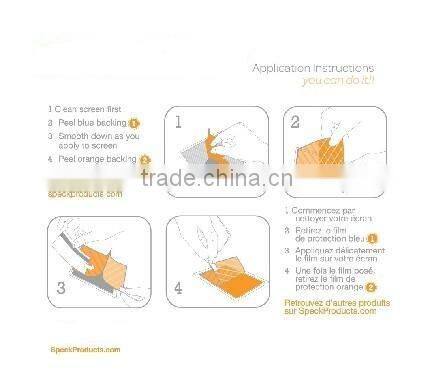 Security screen protector for ipad2