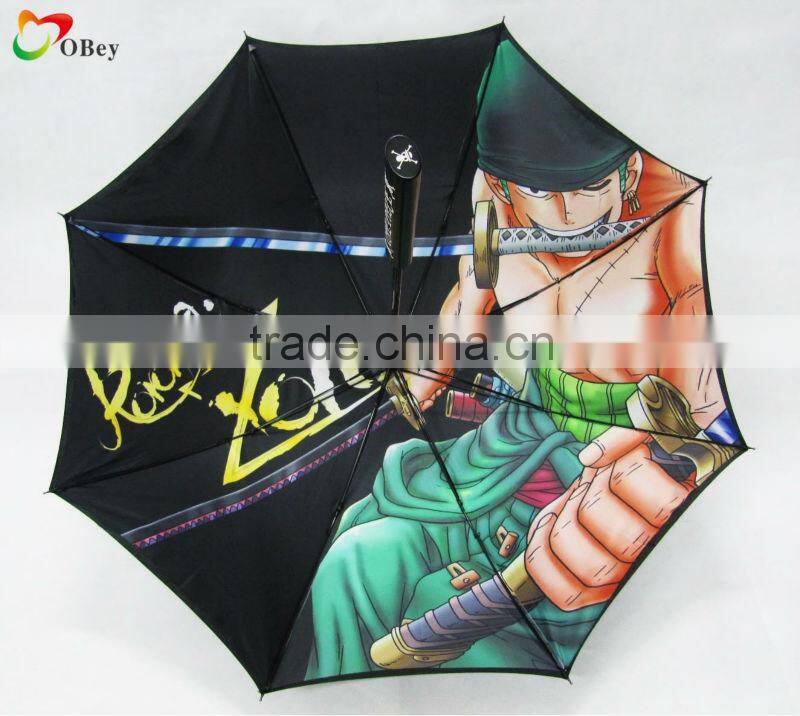 sword umbrella with onepiece design