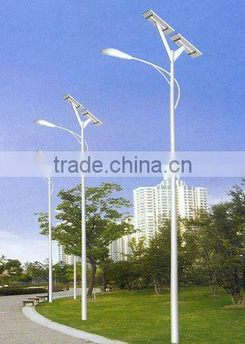 LED solar street light system