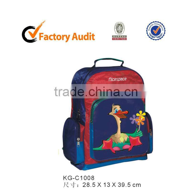 2014 kids best bags for school