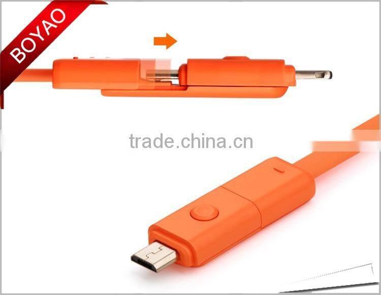 New Products universal rotating usb charging cable, 360 Rotating 2 in 1 usb charging cable for Iphone