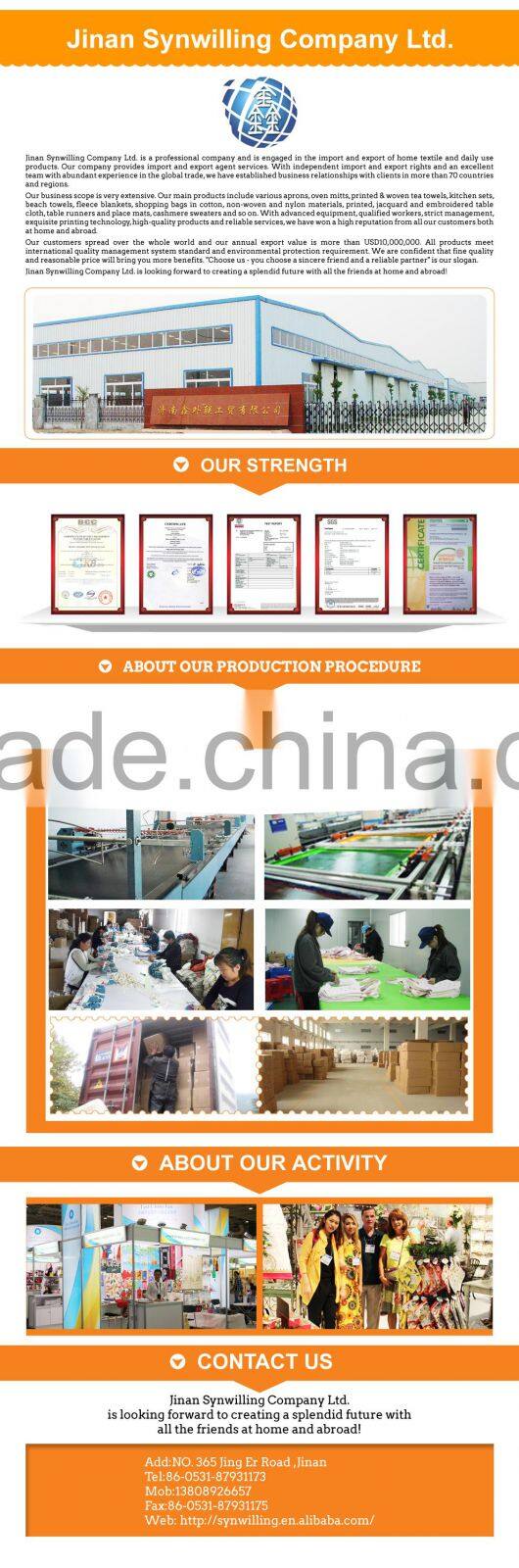 Double layer high quality 100% polyester digital print design place mat