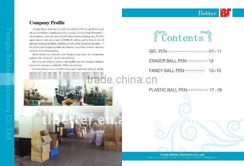 (Daily supply)gel ink pen(New Design)