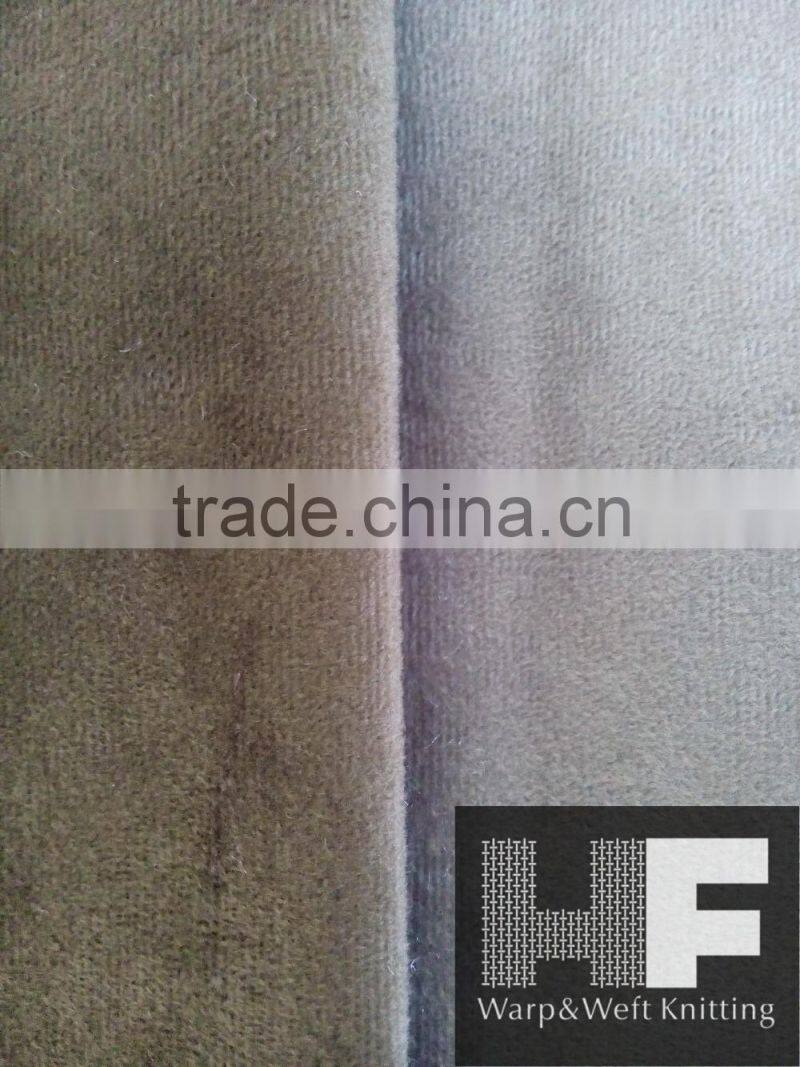 ZJHF-F43 imitaiton super soft plain velvet with TC sofa fabric upholstery fabric