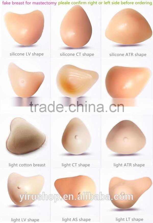KVS light silicone fake breast form for mastectomy breast cancer woman backside massage effect design false artificial boobs