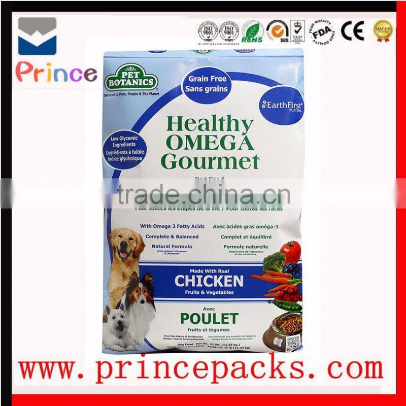 plastic natural dog treats packaging bag