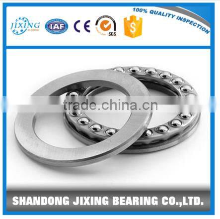 good quality best price thrust ball bearing 52318