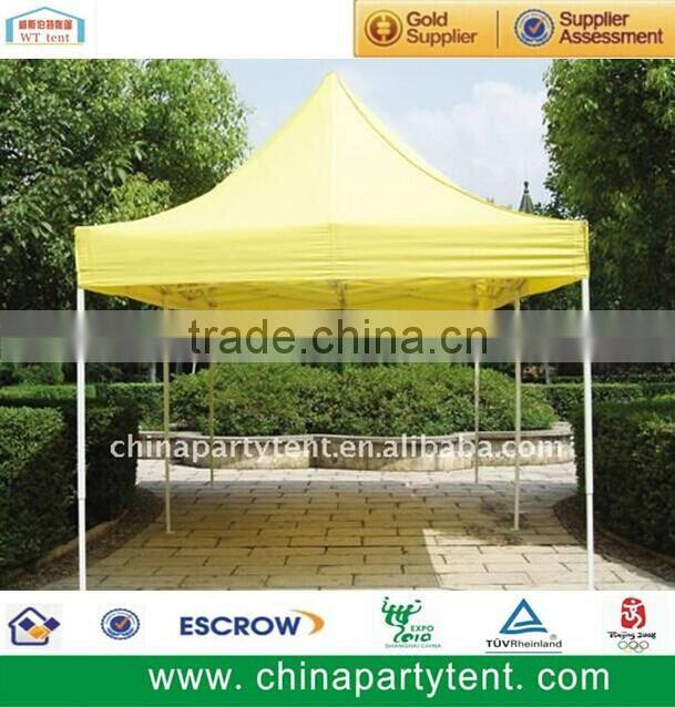 summer holiday folding gazebo tent ,folding marquee tent, beach tent