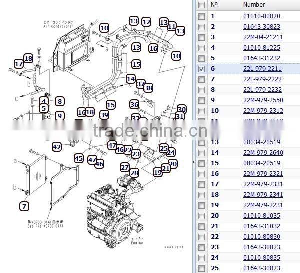 PC50MR-2 22L-979-2211 excavator air conditioner compressor