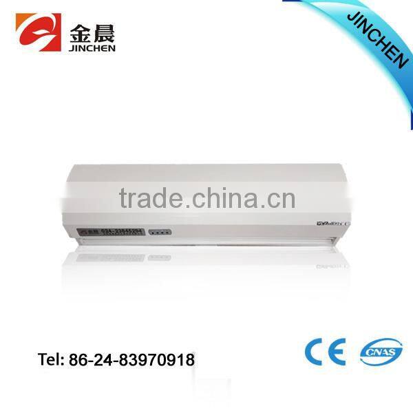 FS-KM-09 JINCHEN 17m/s 220V Commercial Air Curtain