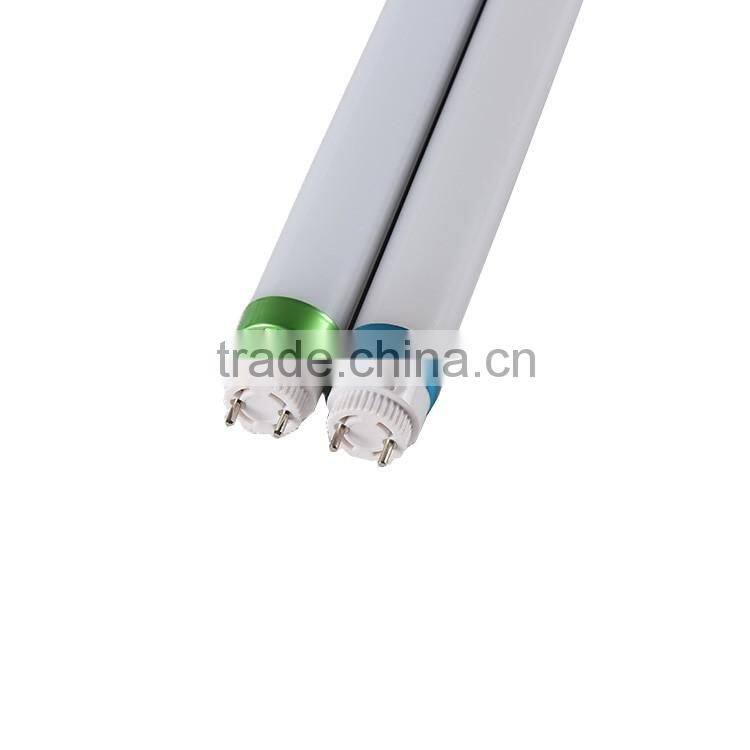 Low price 1500mm t8 led tube, led tube t8, t8 led tube