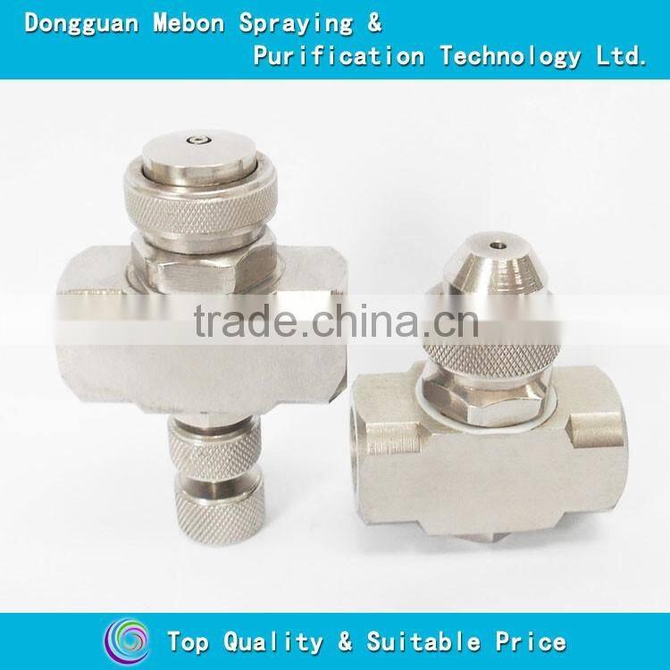 Stainless steel air atomizing misting spray nozzle
