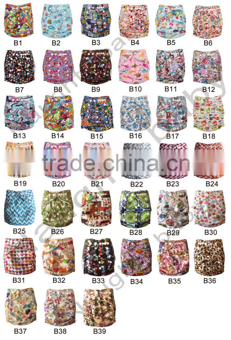 High quality Waterproof solid color baby Cloth diaper cover baby nappy cover without pocket