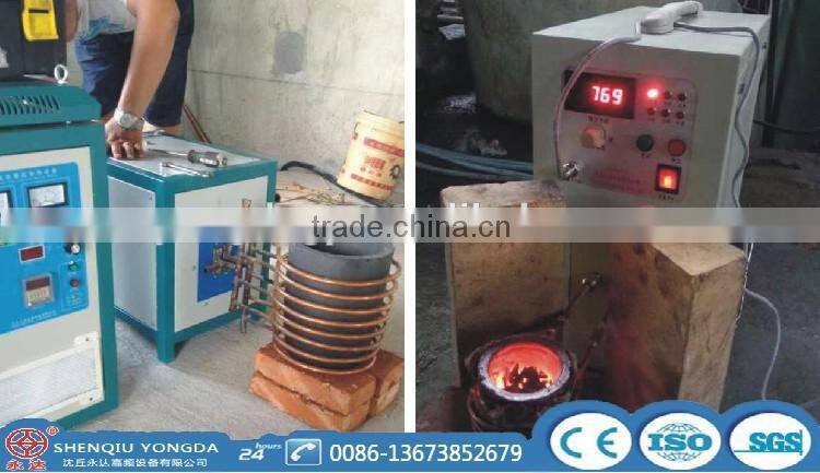 5kgs, 10kgs gold induction melting furnace