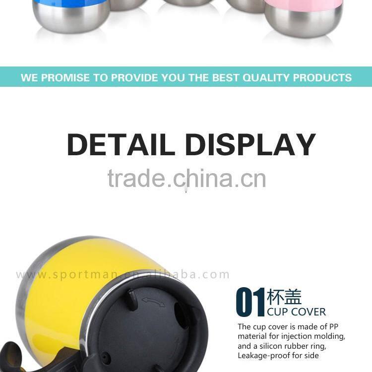 16oz reliable quality blue coffee mug hot China product auto travel tea mug assorted color wholesale water cup