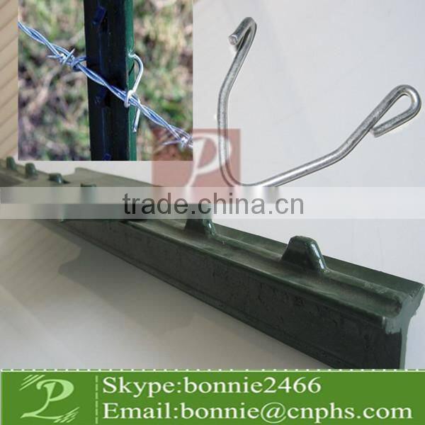 Hot dipped galvanized star picket clip