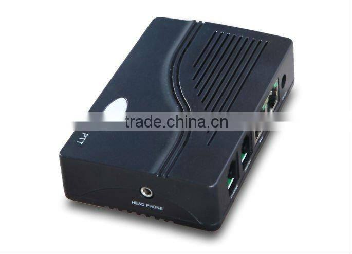 RoIP Radio Repeater Talkback Radio over IP Cross-Network Gateway RoIP