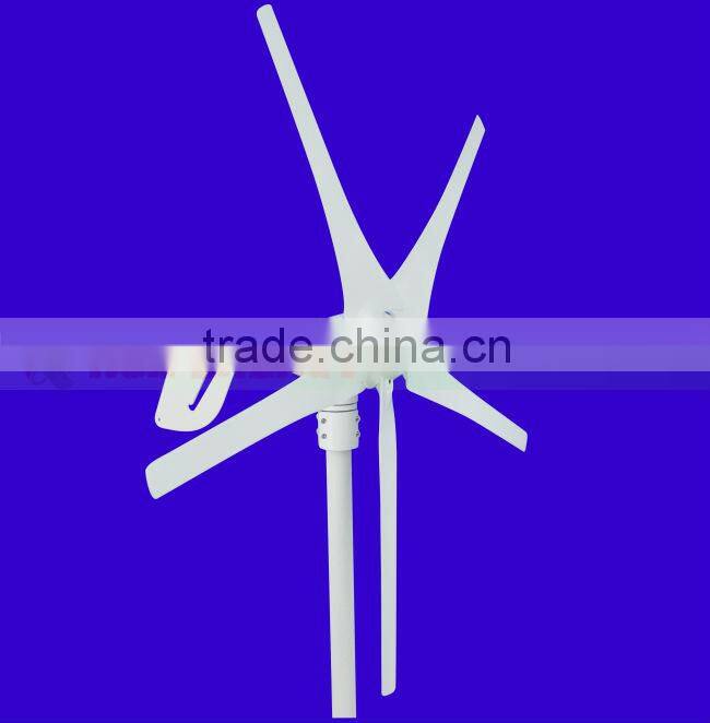 220v wind generators, combine with wind controller