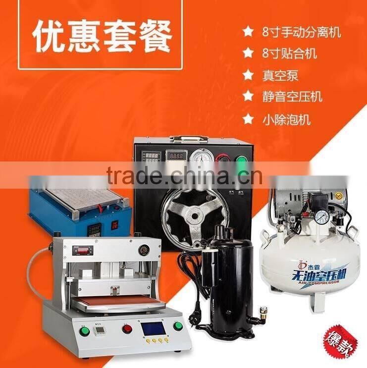 Tablet Lcd Repair cellphone tourch screen laminating machine for iphone samsung edge curve lcd refurbish