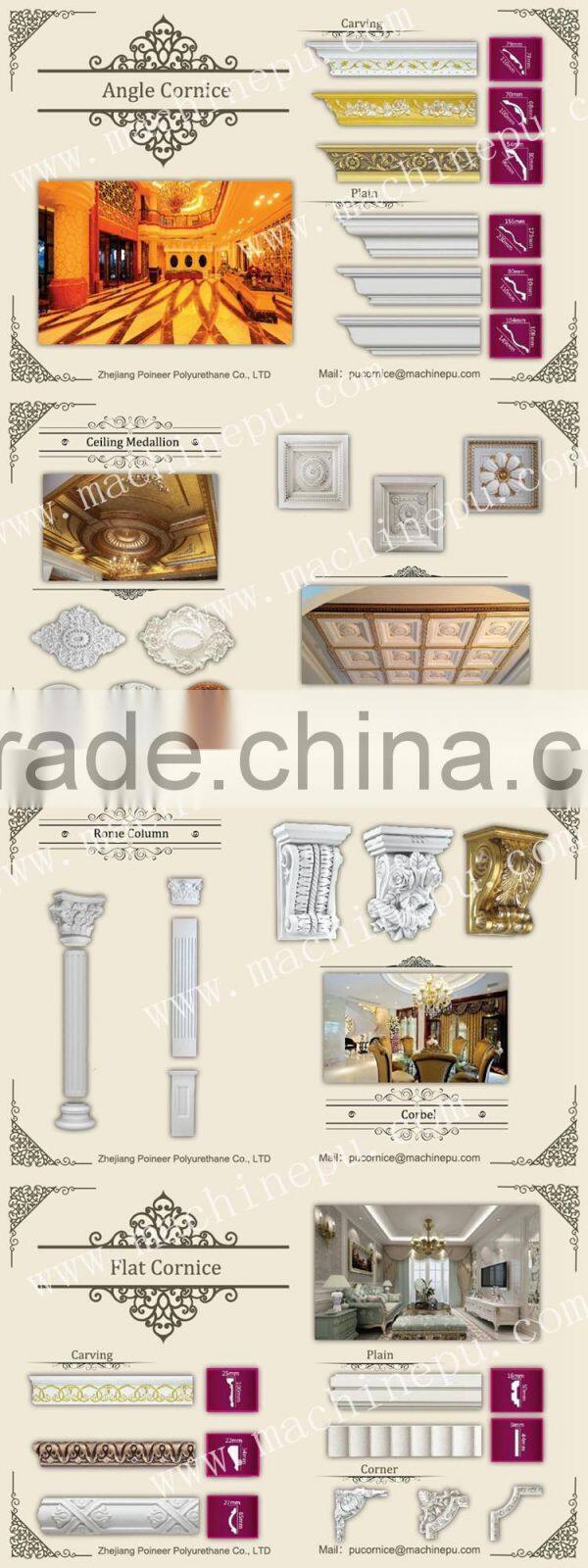China Polyurethane foam crown molding/pu cornice for Home decor