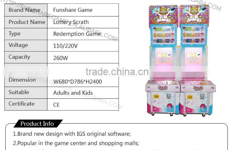 karaoke machine mini arcade game machine