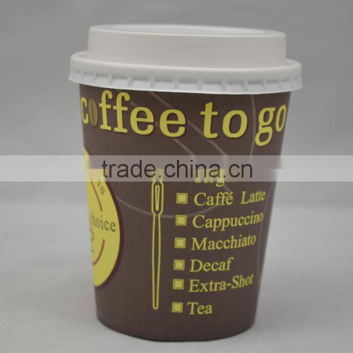2015 new arrive coffee paper cup with lids