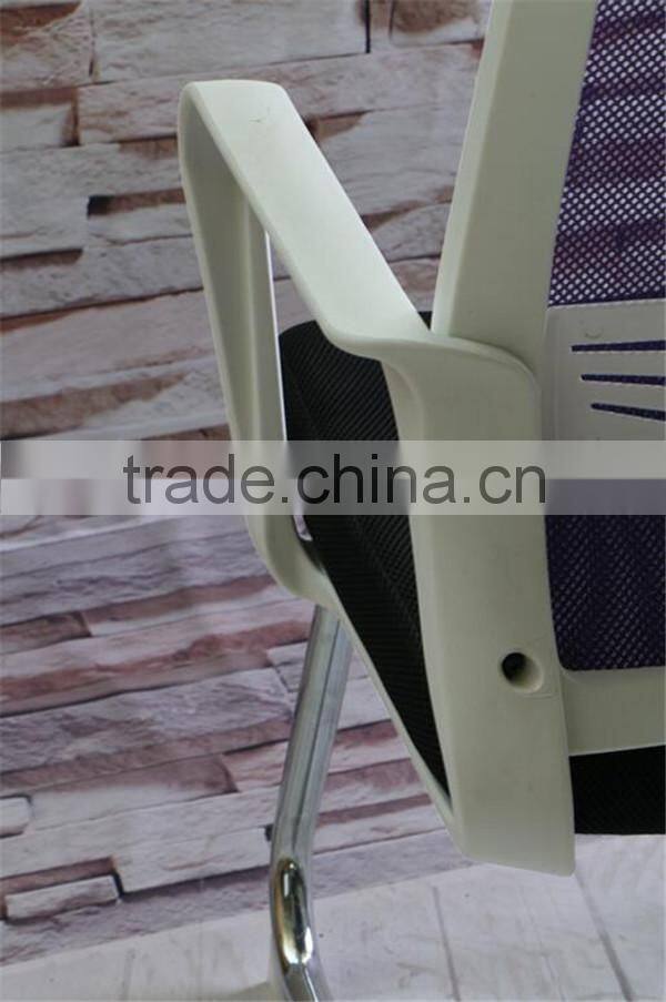 Mesh Back Office Executive Fabric Mesh Chair with PP Arm SD-807V