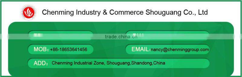 1.2mm metal steel door skin for security door