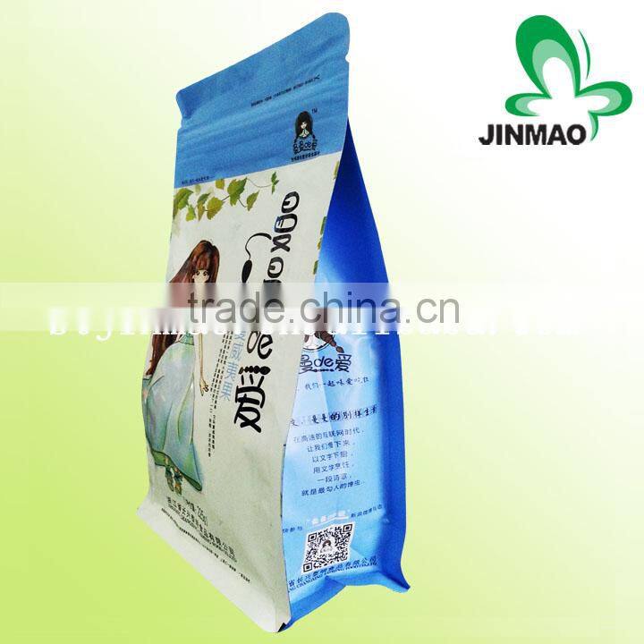 Custom printed side gusset wheat flour packing bags