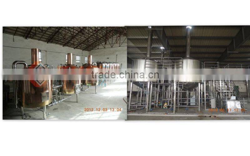 Pub beer brewery equipment Annual capacity of 500HL-2000HL