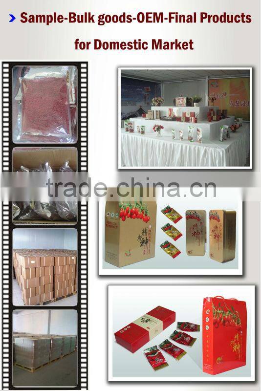 Natural Goji Extract Goji berry Powder