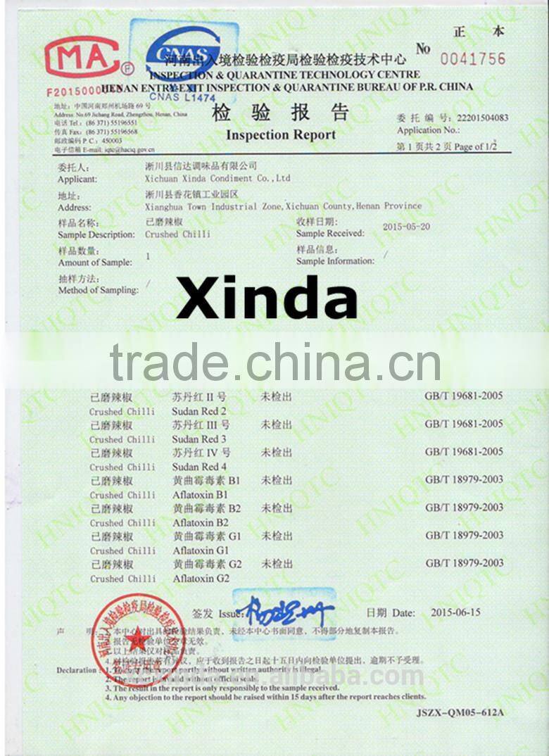 export dried red chilli thread,2015 best export red chili slice