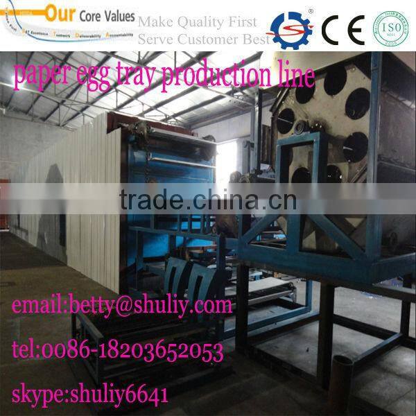 paper egg tray making machine / egg tray machine production line 0086 18203652053