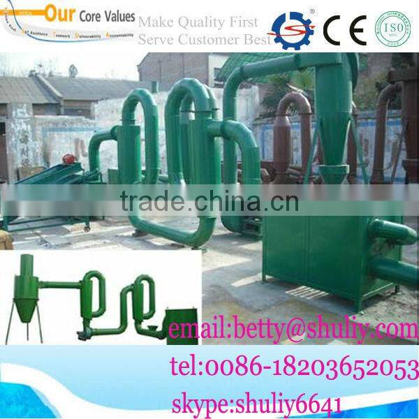 sawdust drying machine/wood pellet production line
