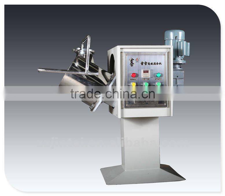 2016 newest advanced design stainless steel JHN 15-90 chemical roll mixer
