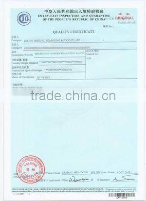 chicken flavor seasoning powder for fried rice