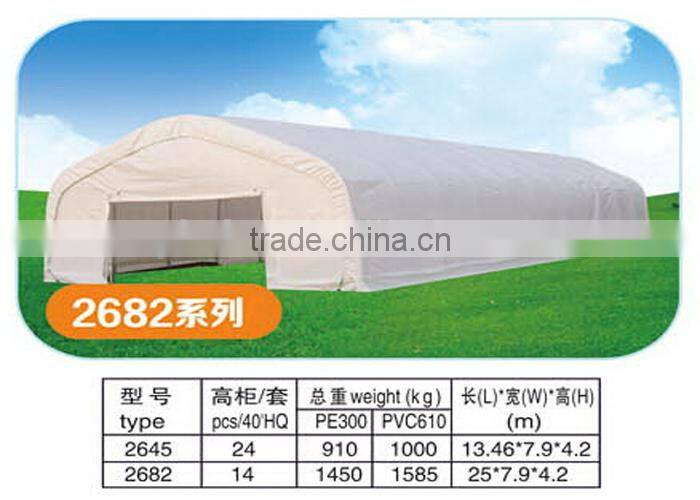 Large Building PVC Shed