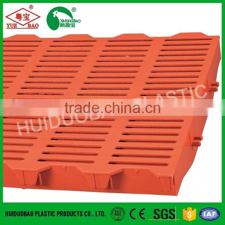 High strength 460MM*545MM plastic pig slat floor for piglet