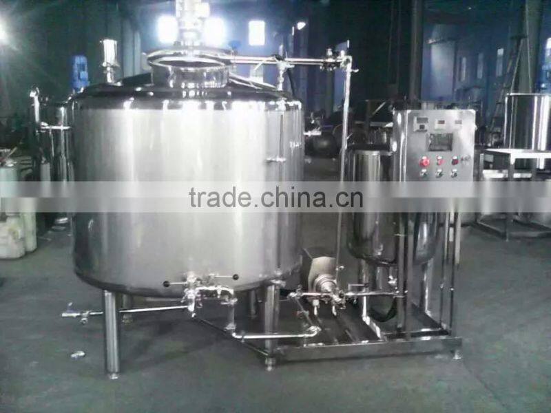 Best Price Food Grade Stainless Steel Double Jacketed/Jacket Mixing Tank