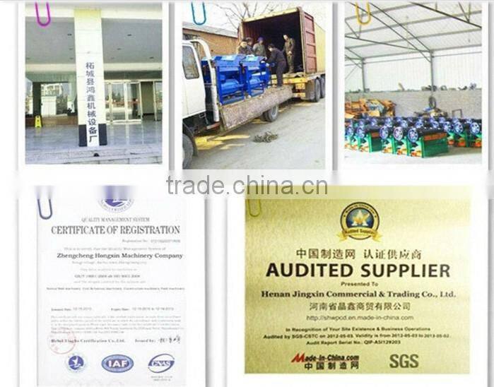 Industrial vibrate sieve machine/screening machine for powder,liquid