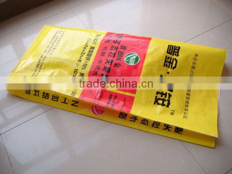 pp woven fertilizer bag