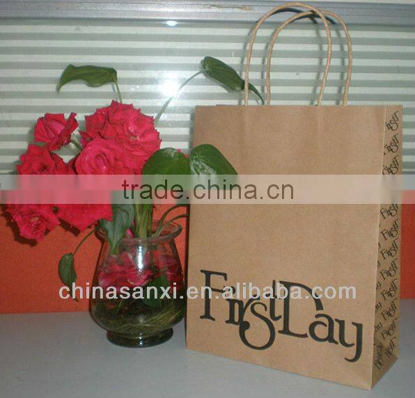 The mid-autumn festival gift paper bags