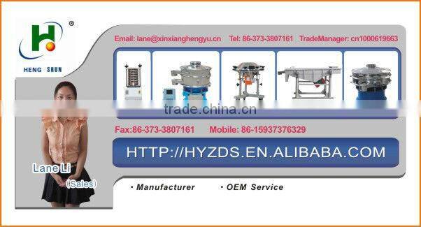 Good performance vibrating feeder for block material