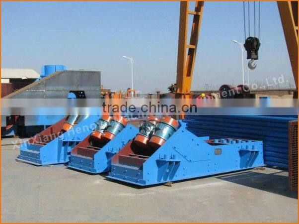 ISO 9001 electromagnetic vibrating feeder